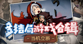 上海展览