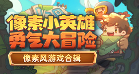 51本逐浪版