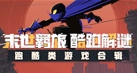 张雪机车捷克站夺冠v8.2.3 安卓手机版